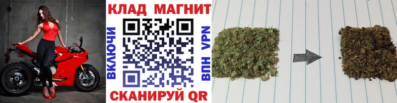 Купить наркотики сайты Рассказово Alpha-PVP ГЕРОИН Бошки Шишки Меф мяу мяу