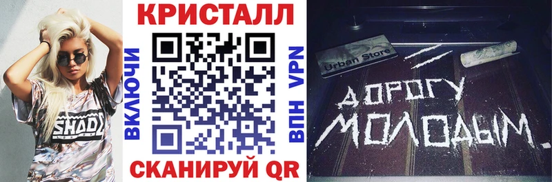 Amphetamine Premium  Рассказово 