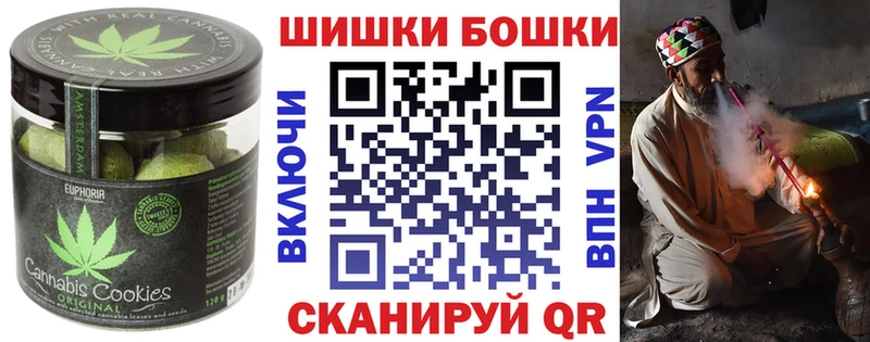 где можно купить наркотик  Рассказово  сайты даркнета какой сайт  Cannafood конопля 