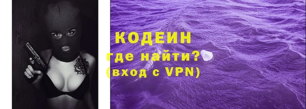 mix Михайловск