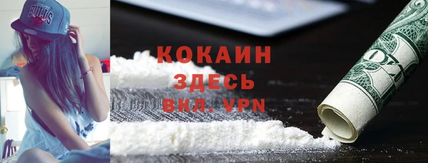 mix Михайловск