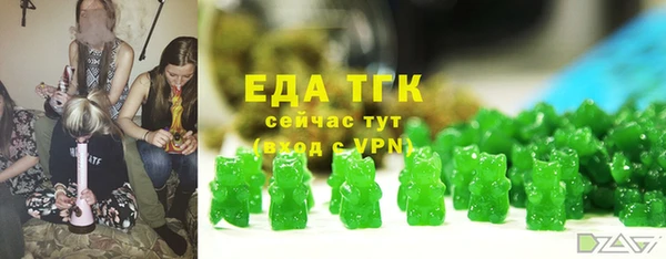 mix Михайловск