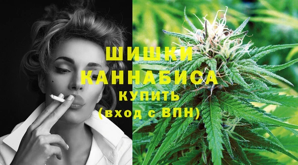 трава Михайлов
