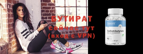 mix Михайловск