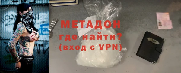 трава Михайлов
