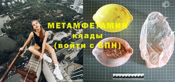 трава Михайлов