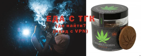mix Михайловск