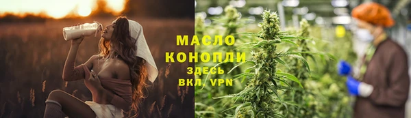mix Михайловск
