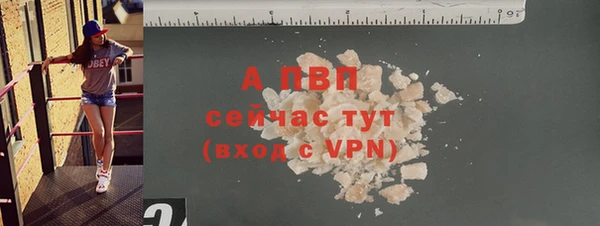 трава Михайлов