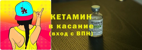 трава Михайлов