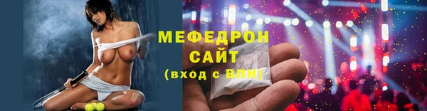 mix Михайловск