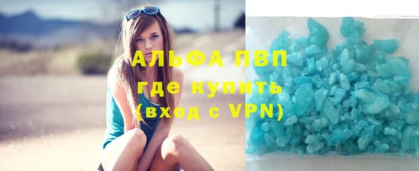 трава Михайлов