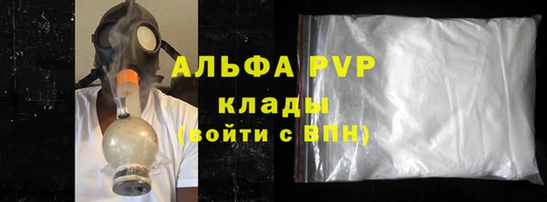 трава Михайлов