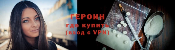 трава Михайлов