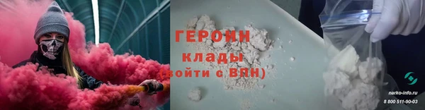 mix Михайловск