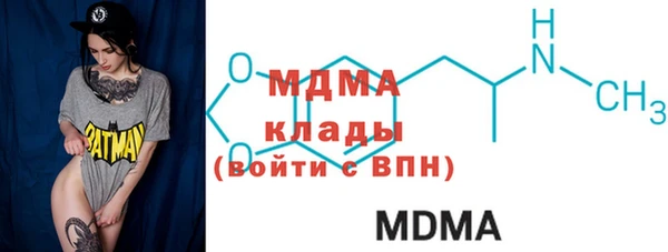 трава Михайлов