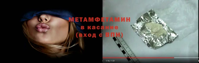 трава Михайлов