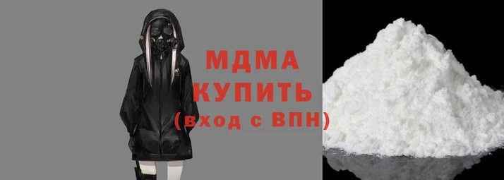 трава Михайлов