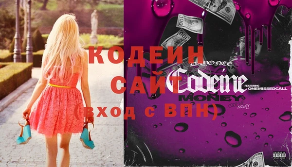 mix Михайловск