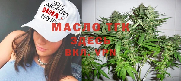 mix Михайловск