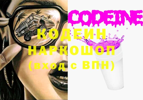 mix Михайловск