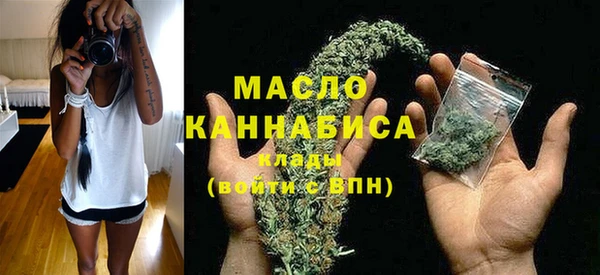 mix Михайловск