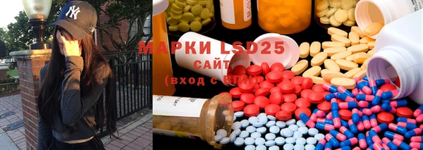 mix Михайловск
