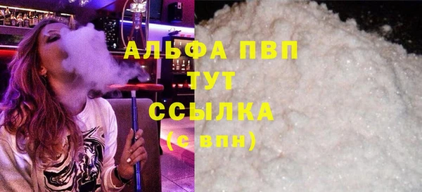 mix Михайловск