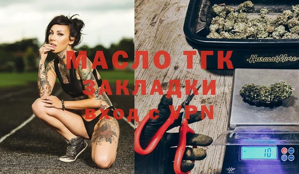 трава Михайлов
