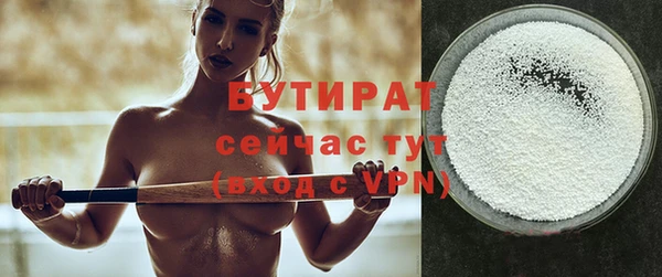 mix Михайловск
