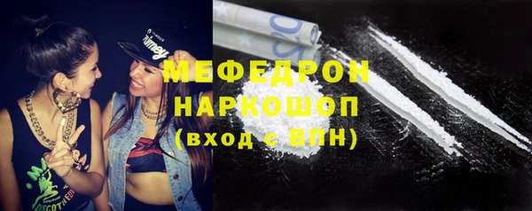 трава Михайлов