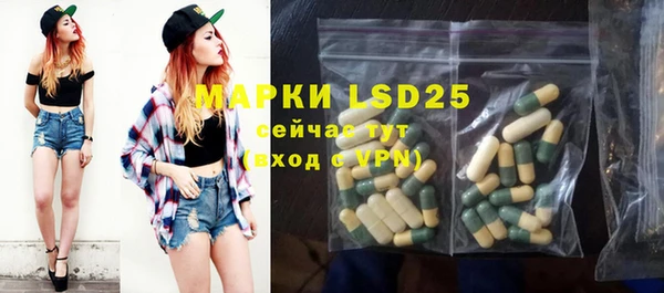 mix Михайловск