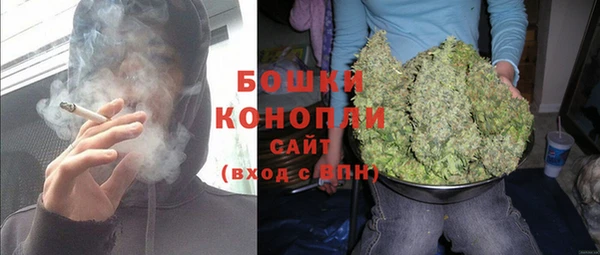 mix Михайловск