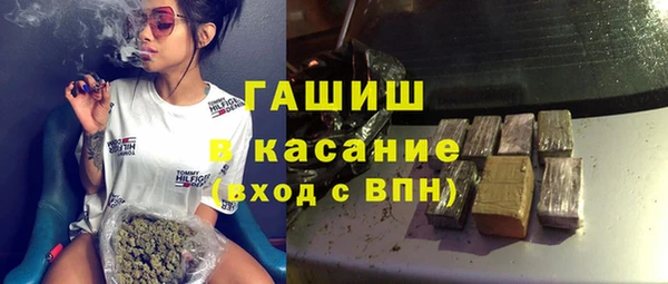 трава Михайлов