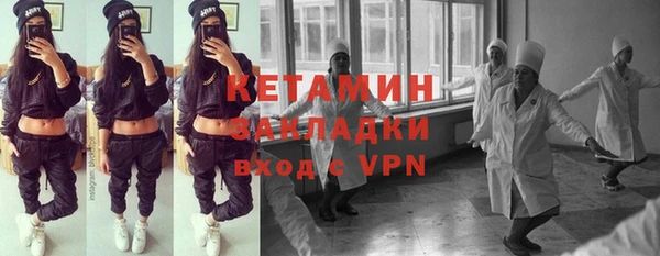 трава Михайлов