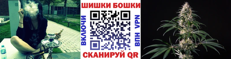 kraken зеркало  Рассказово  Марихуана семена  дарнет шоп 